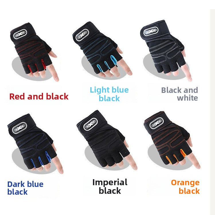 Fitness Half Finger Gloves
