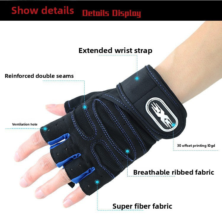 Fitness Half Finger Gloves