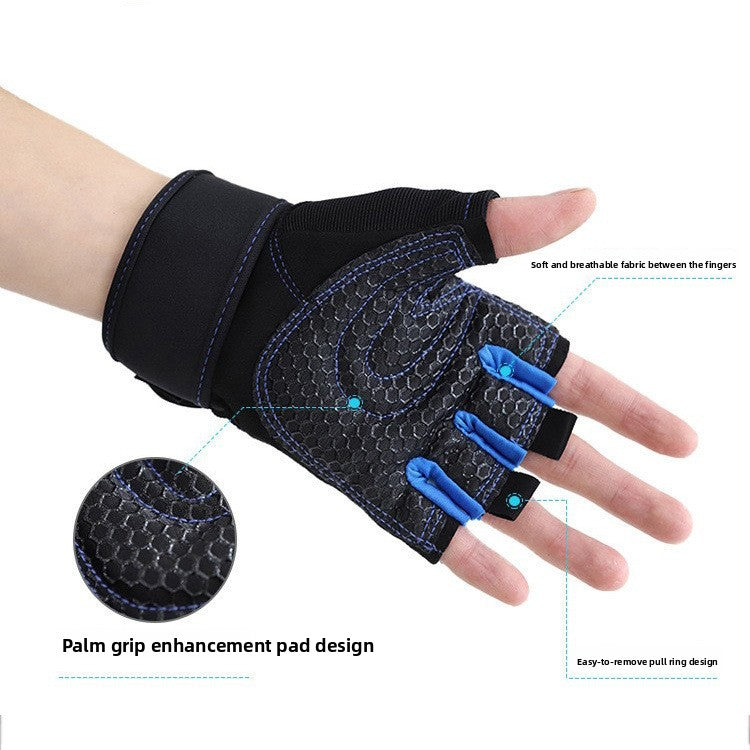 Fitness Half Finger Gloves
